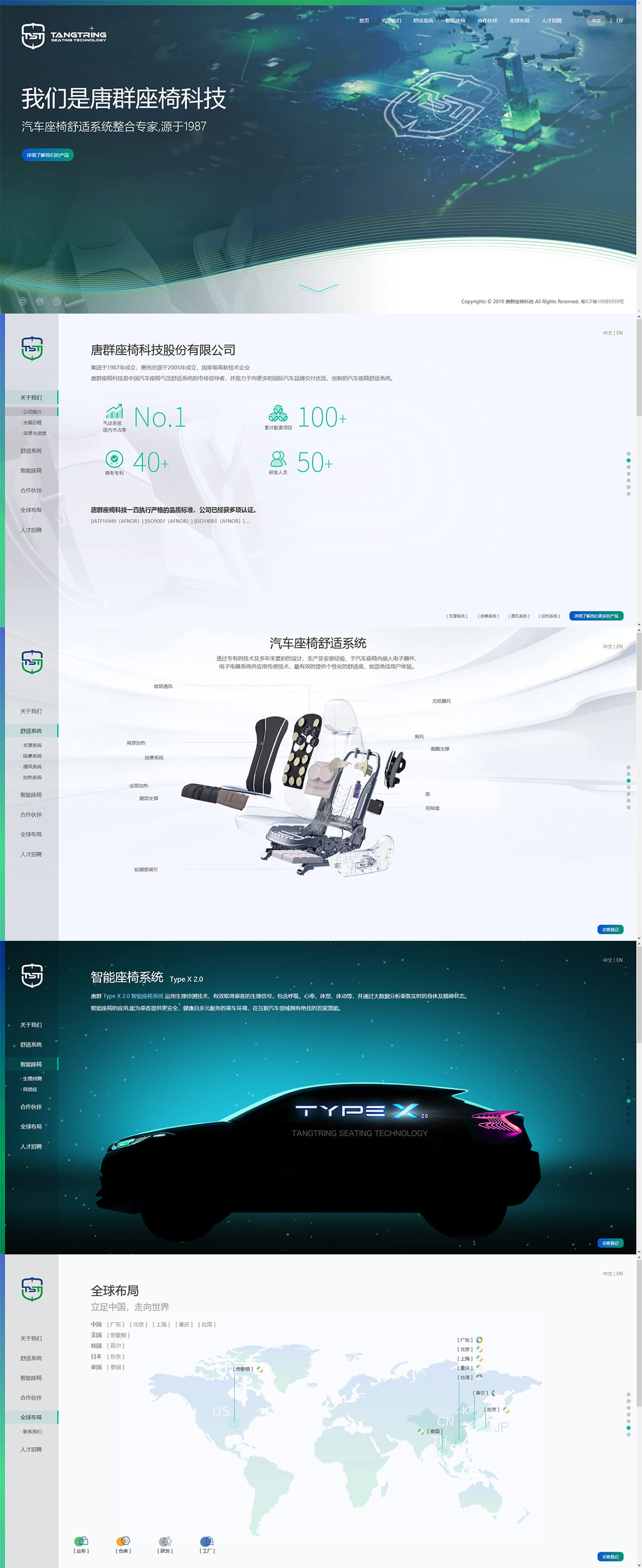 1590204201.jpg tq3.jpg