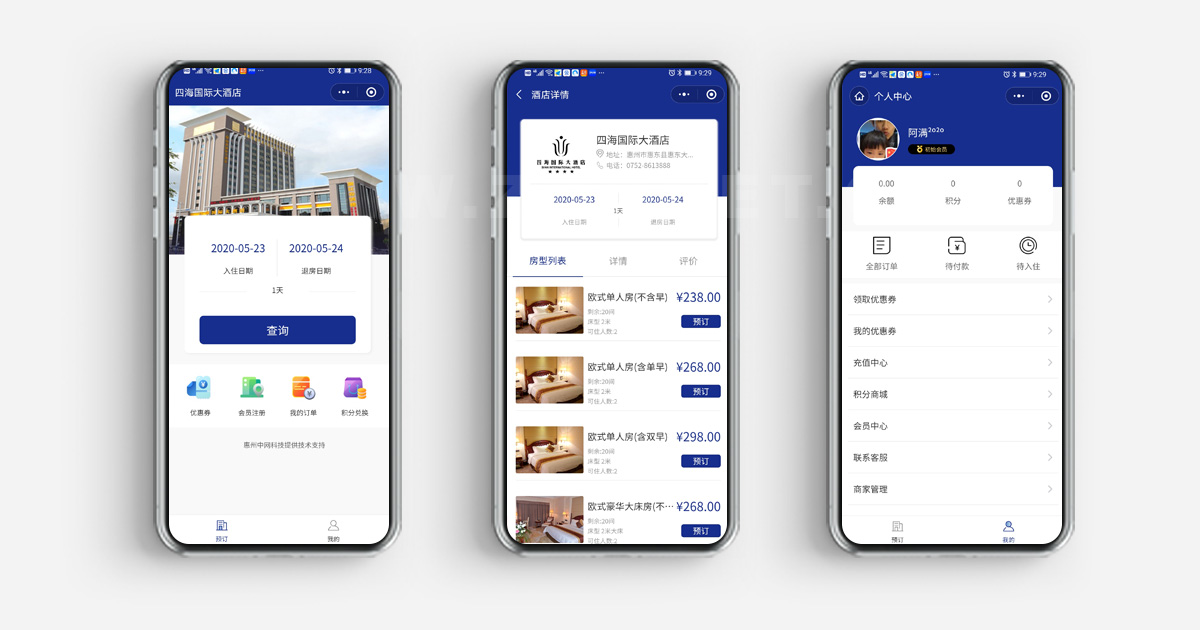 1590206734.jpg shm1.jpg